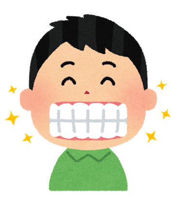 歯の豆知識 第64回 知覚過敏 つぶやき 岡山市のくれいし歯科クリニック